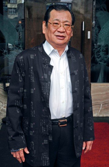 Nelson Wang - Wikiunfold.com